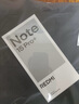 小米（MI）REDMI 紅米note15pro+ 國(guó)家補(bǔ)貼 第四代驍龍7s 小米龍晶玻璃 IP68防水 新品5G小米紅米手機(jī) 子夜黑 12GB+512GB 【官方標(biāo)配】 曬單實(shí)拍圖