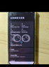 小米（MI）REDMI Turbo 4 Pro 第四代驍龍8s 7550mAh長續(xù)航 12GB+256GB 白色 小米紅米5G手機 曬單實拍圖