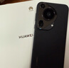 HUAWEI Pura 70 Ultra 星芒黑 12GB+512GB 超聚光伸縮攝像頭 超高速風(fēng)馳閃拍華為P70智能手機 曬單實(shí)拍圖