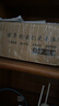 宣尊【定制】送貨單銷(xiāo)貨銷(xiāo)售清單定做二三聯(lián)出庫單點(diǎn)菜開(kāi)單本單據印刷 定制品先找客服報價(jià)再下單 曬單實(shí)拍圖