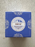 珠峰天啟護臀膏珠峰天啟膚樂(lè )霜坎巴嘎布多效舒緩霜植物草本淹脖痱子紅屁屁 藍色 膚樂(lè )霜 曬單實(shí)拍圖