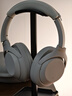 索尼（SONY）WH-1000XM4【國家補貼】頭戴式無線防噪音耳麥 AI智能降噪 網(wǎng)課辦公搭檔 適用蘋果安卓 鉑金銀 曬單實拍圖