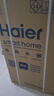 海爾（Haier）國家補貼20%電熱水器60升 PD3 金剛無縫膽終身免換鎂棒一級能效節(jié)能省電儲水式大水量家用洗澡速熱 曬單實拍圖