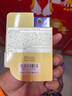 蝶翠詩(shī) DHC橄欖護(hù)唇膏1.5g 潤(rùn)唇膏保濕滋潤(rùn)不粘膩無色打底 曬單實(shí)拍圖