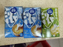 雀巢（Nestle）特濃奶球咖啡伴侶奶油球茉莉牛乳膠囊80ml*1+原味牛乳膠囊80ml*2 曬單實(shí)拍圖