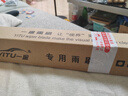 一途福特?？怂箤Ｓ脽o骨雨刮器?？怂埂?5-11款】雨刷12款經(jīng)典?？怂褂旯卧瓘S原車尺寸汽車雨刷器（1對裝） 曬單實拍圖