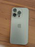 【即將售罄】iPhone15Pro 手機15pro全網(wǎng)通5G雙卡雙待資i源手機 15Pro 白色鈦金屬 256G【店保2年+配件禮包】 曬單實(shí)拍圖