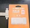 臺(tái)電（TECLAST）128GB Type-C手機(jī)U盤 USB3.2高速兩用OTG雙接口U盤 安卓蘋果筆記本電腦通用優(yōu)盤 曬單實(shí)拍圖
