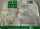 三德子好甄選壯年老母雞 凈重1.8-2.4斤 山地散養(yǎng)350天走地雞肉生鮮月子雞湯 曬單實(shí)拍圖