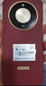榮耀X70 手機(jī)榮耀新品5G手機(jī) 金標(biāo)十面抗摔 IP69防水 8300mAh青海湖電池 朱砂紅 12GB+512GB【2年碎屏險(xiǎn)】 官方標(biāo)配 曬單實(shí)拍圖