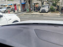 智騁大眾專(zhuān)用汽車(chē)B柱C柱儀表臺密封條車(chē)門(mén)全套隔音條防塵降噪改裝膠條 曬單實(shí)拍圖