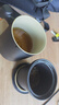 京東京造茶杯便攜式黑陶茶泡茶壺茶杯功夫茶具辦公杯隨身茶壺容量400ml 曬單實(shí)拍圖