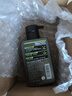 曼秀雷敦男士【張藝興同款】抗黑頭火山泥潔面乳150ml 收細(xì)毛孔洗面奶男 曬單實(shí)拍圖