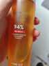 蘭芝爽膚水淡斑煥白肌底液150ml美白修護肌膚七夕情人節(jié)禮物女 曬單實拍圖