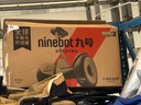 九號（Ninebot）電動(dòng)平衡車小九米Mini成年人電動(dòng)車代步腿控智能兩輪大人非燃動(dòng)版Plus長續(xù)航 曬單實(shí)拍圖