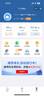 中國廣電廣電流量卡電話(huà)卡低月租全國通用無(wú)限流量19元手機卡上網(wǎng)卡非長(cháng)期終身永久卡 可發(fā)北京河北丨全通卡丨29元192g通用+首月免費 曬單實(shí)拍圖