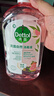 滴露（Dettol）香氛自然衣物消毒液48H留香洗衣除臭兒童可用消毒水殺菌除螨1L*2 曬單實(shí)拍圖