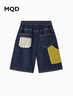 馬騎頓（MQD）男大童夏季新品學(xué)院風(fēng)休閑百搭撞色牛仔五分褲 曬單實(shí)拍圖