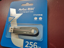 朗科（Netac）256GB Type-C USB3.2 手機U盤(pán) US18 珍珠鎳色 雙接口手機電腦用 曬單實(shí)拍圖