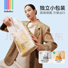 bebebus超褲護臀成長褲XXL28片(≥15kg)夏季超薄透氣拉拉褲學步褲男女寶 曬單實拍圖