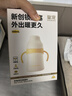 皇寵好吸保溫杯兒童幼兒園水杯6個月以上吸管學飲保溫奶瓶300ml 曬單實拍圖