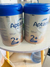愛他美（Aptamil）德國白金版HMO 幼兒配方奶粉2+段 (2歲及以上) 800g 德愛白金 曬單實拍圖