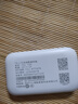 TCL隨身wifi三網(wǎng)通用免插卡無線wifi6車載4G路由器隨身便攜無限制移動聯(lián)通電信全國通用2025款5GXY15B 【旗艦頂配版】3000毫安大電池超長續(xù)航三網(wǎng)任切 不限速不虛標月享1500G流量 曬單實拍圖