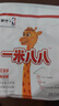 蒙牛一米八八【NBA聯(lián)名】兒童成長奶粉CBP賴氨酸高鈣3-15歲300g袋裝 曬單實拍圖
