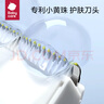 babycare嬰兒理發(fā)器整機(jī)防水低音自動(dòng)吸發(fā)兒童剃頭發(fā)禮盒寶寶專用 辛德白 曬單實(shí)拍圖