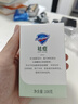 舒膚佳祛痘香皂白茶108g含水楊酸 去油清爽肥皂 洗澡洗臉男女士通用 曬單實(shí)拍圖
