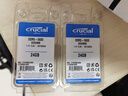 Crucial英睿達 24GB DDR5 5600頻率 筆記本內存條 美光（原鎂光）原廠(chǎng)顆粒 AI電腦配件 曬單實(shí)拍圖