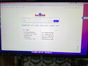 優(yōu)派23.8英寸4K超清顯示器IPS 10bit窄邊框 升降旋轉 愛(ài)眼不閃屏HDMI PS4電腦顯示器24VX2479-4K-HD 曬單實(shí)拍圖