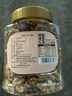 新邊界（new boundaries）阿克蘇核桃仁300g 原味大核桃仁新疆紙皮薄皮核桃仁堅果零食特產 曬單實拍圖
