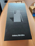 三星（SAMSUNG）Galaxy S24 Ultra AI智享生活辦公超亮護(hù)眼大屏SPen 四長(zhǎng)焦系統(tǒng) 第三代驍龍8 手機(jī) 鈦黑 12GB+256GB 曬單實(shí)拍圖