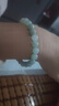 周六福翡翠手串女淺綠Y1914827 17cm生日禮物七夕情人節(jié)禮物 曬單實拍圖