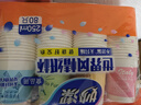 美麗雅一次性飯盒方形750ml*20套 食品級(jí)野餐外賣水果牛皮紙打包盒帶蓋 曬單實(shí)拍圖