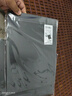 晨光（M&G）文具 A4書(shū)寫(xiě)板夾 加厚寫(xiě)字墊板 文件夾黑色 試卷收納夾 辦公開(kāi)學(xué)文具ADM945X8 曬單實(shí)拍圖
