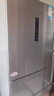 美的（Midea）三門(mén)249家用電冰箱小型三開(kāi)門(mén)無(wú)霜變頻一級能效多門(mén)宿舍租房以舊換新小冰箱MR-249WTPE國家補貼 曬單實(shí)拍圖