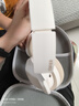 漫步者（EDIFIER）【王一博代言】W820NB雙金標主動(dòng)降噪無(wú)線(xiàn)頭戴式藍牙耳機游戲音樂(lè )運動(dòng)學(xué)生網(wǎng)課耳麥適用于安卓蘋(píng)果 【升級版】云巖白+彩色耳機包 曬單實(shí)拍圖