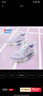 特步（XTEP）兒童童鞋【氫風(fēng)8.0護(hù)足跑鞋】透氣旋轉(zhuǎn)扣跑鞋 雪青紫 35 曬單實(shí)拍圖