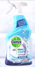滴露（Dettol）浴室清潔劑750ml2瓶去水漬除水垢馬桶清潔劑多功能泡沫清潔噴霧 曬單實(shí)拍圖