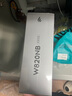漫步者（EDIFIER）W820NB雙金標(biāo)版 頭戴式主動降噪藍牙耳機 手機電腦筆記本耳機 云巖白 七夕情人節(jié)禮物 曬單實拍圖
