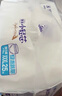 安兒樂(lè )（Anerle）小輕芯拉拉褲XXL56片(15kg以上) 超薄透氣【品牌直供 安心品質(zhì)】 曬單實(shí)拍圖