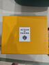 帕爾瑪之水（ACQUA DI PARMA）早安香水50ml禮盒 柑橘芳香調生日禮物送男女友 曬單實(shí)拍圖
