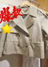 玖姿·安娜蔻復古英倫風(fēng)駁領(lǐng)抽繩短款無(wú)齡風(fēng)衣外套女裝秋季 卡其-第二批KWFQ41203 S 曬單實(shí)拍圖