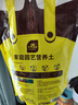 史丹利花土營(yíng)養土養花通用型多肉蘭花專(zhuān)用種菜種花盆家用泥炭土壤種植6L 曬單實(shí)拍圖