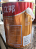 立邦金裝凈味五合一內(nèi)墻乳膠漆竹炭抗菌防霉5合1內(nèi)墻面漆5L【白漆】 曬單實(shí)拍圖