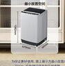康佳9公斤全自動(dòng)波輪洗衣機 比8公斤容量更大 家用宿舍租房神器 以舊換新 家電國家補貼 XQB90-20D0B 曬單實(shí)拍圖