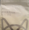 貓人【醫(yī)護級首次免洗】女士內(nèi)褲女純棉抑菌中腰無痕大碼少女三角褲 曬單實拍圖