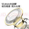 榮耀親選 耳機GEG X7e青春版 雙設備連接 長(cháng)續航 通話(huà)降噪  大動(dòng)圈 藍牙耳機  適配榮耀華為小米手機 紫色 曬單實(shí)拍圖
